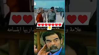 ستوريات صدام حسين [upl. by Hy]