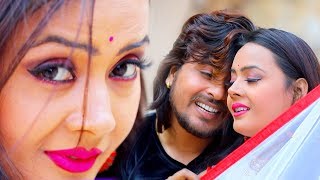 Vishal Gagan का सबसे सुपरहिट LOVE SONG VIDEO 2019  Bhojpuri New Superhit Love Song [upl. by Tychonn]