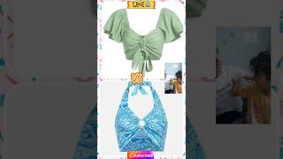 choose Lisa Or Lena Dress 👗👗 lisaorlenachoices tiktok viralvideo فقط للبنات لوخيروك شفا [upl. by Aiki762]