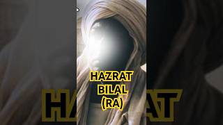 Hazrat Bilal Habshi Ka Waqiya  Life Of HAZRAT Bilal RA  Pehli Azan [upl. by Irabaj]