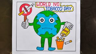 Anti Tobacco Day Drawing  World No Tobacco Day Drawing  No Tobacco Drawing  No Smoking [upl. by Fariss]