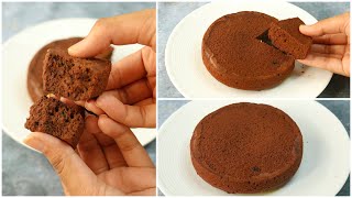 Easy Mocha Cake Recipe  1 Egg Chocolate Coffee Cake Recipe  Coffee Sponge Cake Recipe [upl. by Yllas]