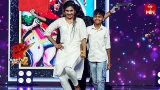 Janu Lyri Performance  Dhee Celebrity Special2  15th August 2024  ETV Telugu [upl. by Delorenzo]