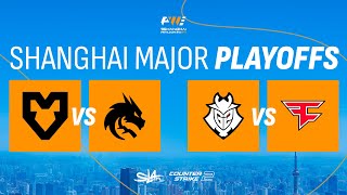 Day 3  PW Shanghai Major 2024  Playoffs  КРNВОЙ ЭФИР [upl. by Veda]