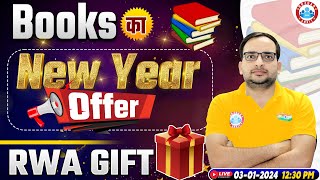 New Year 2024 Celebration Offer 🤩 RWA Books का New Year Offer  Announcement  By Ankit Bhati Sir [upl. by Ayrolg572]