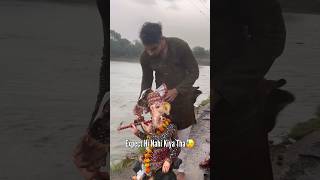 Agle Baras Tu Jaldi Aa🥹🫶ytshorts ganpatibappamorya viralvideo [upl. by Sumetra295]