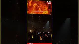 Diljit Dosanjh ਨੇ Germeny Show ਚ ਚਮਕੀਲੇ ਦਾ ਗੀਤ ਗਾ ਨਚਾ ਦਿੱਤੇ ਲੋਕ [upl. by Moitoso]