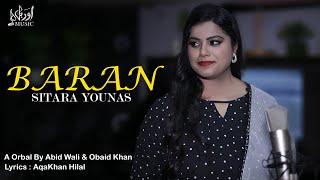 Baran  Sitara Younas  Pashto Song 2023  Tappy  HD Video  Pashto Music  Official Video [upl. by Asimaj377]