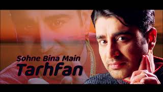 Dharampreet  Sohne Bina Main Tarhfan  Goyal Music  Punjabi Sad Song  Dharampreet Sad Song [upl. by Ennovihc501]