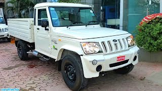 Mahindra Bolero 2024  New Bolero Pickup 2024  Accessories K Sath Pickup Truck  Reallife Review [upl. by Shreve99]