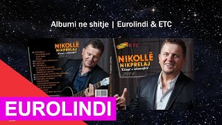 Nikolle Nikprelaj  Qorr Iljazi audio 2014 [upl. by Marc718]