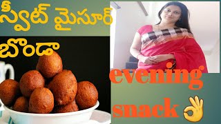 eveningsnack recipesweet mysore bonda👌😋 wheat milk bondawith jaggeryగోదుమపిండి బోండాలుtelugu [upl. by Dnalsor554]