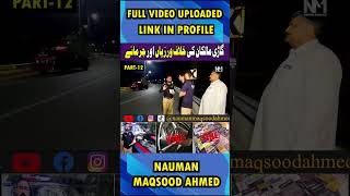 Part10 Alert For Car Owners  Avoid These Mistakes  naumanmaqsoodahmed [upl. by Nafri]