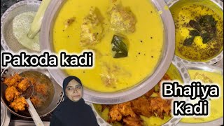 Pakoda Kadi Recipe  Bhajiya Kadi Recipe  पकोडा कढी  Family kitchen amp more [upl. by Ylrebnik]