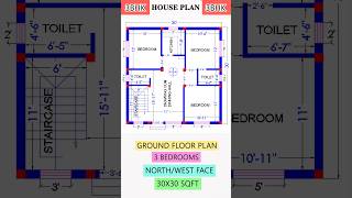 30x30 ghar Ka Naksha Village 30 x 30 house design 2 floor 30x30 house plan shorts house home [upl. by Ater976]