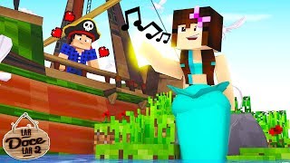 A SEREIA DINHA CHEGOU  Minecraft Lar Doce Lar 2 90 [upl. by Adin]