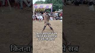 चार पैसे कमाने गया था शहर Waqt ka yah parinda ruka hai Kahan [upl. by Annayram]