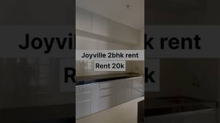 2bhk rent 20k Joyville hadapsar annexe joyvillehadapsarannexe 2bhkrentflathadapsar flatrentpune [upl. by Aisyle]