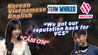 Worlds 2023 Artemis interview after beating BDS  Artemis phỏng vấn sau chiến thắng tại CKTG 2023 [upl. by Xenia]