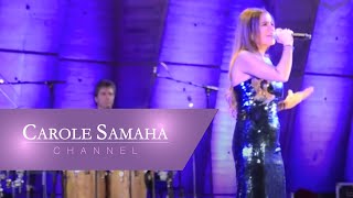 Carole Samaha In Unesco Paris  كارول سماحة في أونيسكو باريس [upl. by Sherrill]