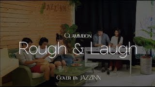 Rough amp Laugh  Clammbon   Cover by JAZZINN [upl. by Colas]