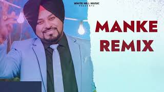 Manke Lehmber Hussainpuri Remix DJ Madan Verma [upl. by Eissolf640]