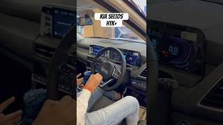 Kia Seltos Htk Plus 2024 automobile ytshorts shorts kiaseltos seltos viralshorts trending [upl. by Acyssej]