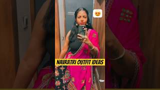 Navratri outfit ideas 💃 🪩 😍✨😍shorts shortvideo viralvideo youtubeshorts navratrioutfit [upl. by Bulley725]