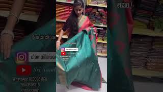 Sarees best price and premium quality online and retail shopping  Sri Nandhini Tex Elampillai [upl. by Ardekahs]