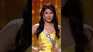 Miss Universe China Preliminary Evening Gown 71st MISS UNIVERSE [upl. by Alyose672]