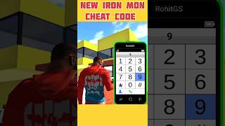 FAINALY NEW IRON MAN CHEAT CODE 🤑 TRY REAL AND FAKE IN INDIAN BIKE DRIVING 3D indianbikedriving3d [upl. by Eellehs]