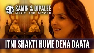 quotItni Shakti Hume Dena Daataquot by Dipalee Somaiya Date [upl. by Macegan]