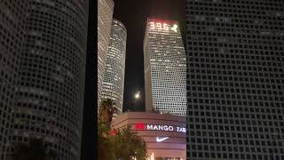 Beautiful and Amazing View of Azrieli Tower in Telaviv Israel 🇮🇱 shortsviral [upl. by Pedrotti]