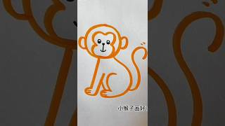 How to draw monkey with letter part 357 ytshorts art pencilsektch drawing [upl. by Isolde]