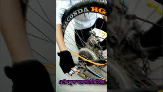 How to install foot peg in cycle youtubeshorts bikelife mtb bike [upl. by Eita244]