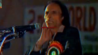 kisi gareeb ki joree hve Rakam ki tarah jaunelia jauneliapoetry bestpoetrystatus [upl. by Brine]