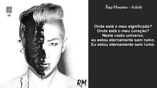 LEGENDADO RM  quot표류 Adriftquot [upl. by Fannie715]