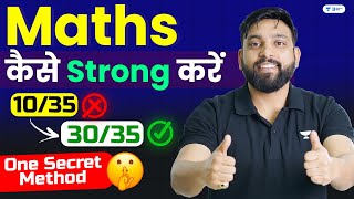 SCORE 3035 in Maths  RRB PO Arithmetic Strategy  Secret Formula for Bank Exams  By Arun Sir [upl. by Eneleoj286]