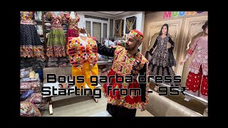 Boys Navratri Dress  Boys Garba Dress  Boys garba dress in wholesale  Boys navratri dress in bulk [upl. by Niwre790]