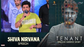 Director Shiva Nirvana Speech  Tenant Trailer Launch Event  Satyam Rajesh Megha Chowdhary [upl. by Anaillil]