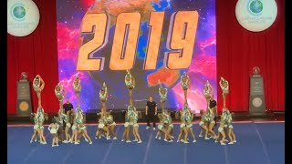 Cheer Extreme Sr Elite  Worlds 2019 Day 1 [upl. by Ttnerb879]