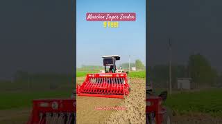 Italian Maschio Super Seeder 9 Feet best performing Seeder [upl. by Nelon]