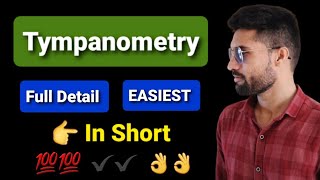 Tympanometry lecture ent [upl. by Suedaht421]