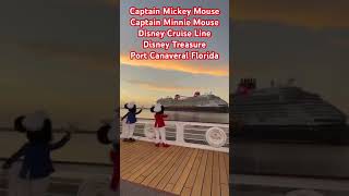 Disney Cruise Line Disney Treasure arrives Port Canaveral Florida [upl. by Ruff509]