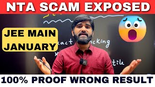 JEE Mains 2024 NTA SCAM EXPOSED😡 WITH 100 PROOF🚨🙏🏻  JEE Mains 2024 RESULTS nta jee2024 [upl. by Adilem]