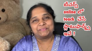 టీచర్స్ online లో teach చేసే ప్లాటుఫార్మ్స్ ఇవే  TEACHERS ONLINS JOBS PLATFORMS [upl. by Judus]