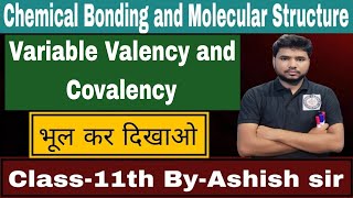 Variable Valency amp Covalency in Chemistry class11th Covalency [upl. by Abie458]