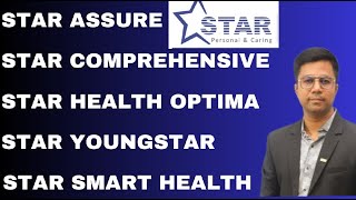 Comparison Star Health Optima StarComprehensive StarAssure Star YoungstarStar Smart Health Pro [upl. by Casimir]