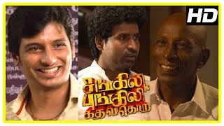 Sangili Bungili Kadhava Thorae Scenes  Jiiva buys the haunted house  Soori  Rajendran [upl. by Hawkins]