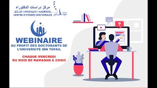 WEBINAIRE N° 1  La Méthodologie de Recherche [upl. by Ainyt]